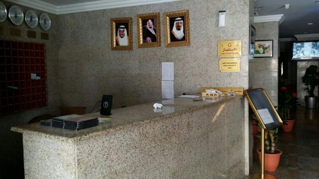 Al Aseel Ajyad Mekka Exteriér fotografie