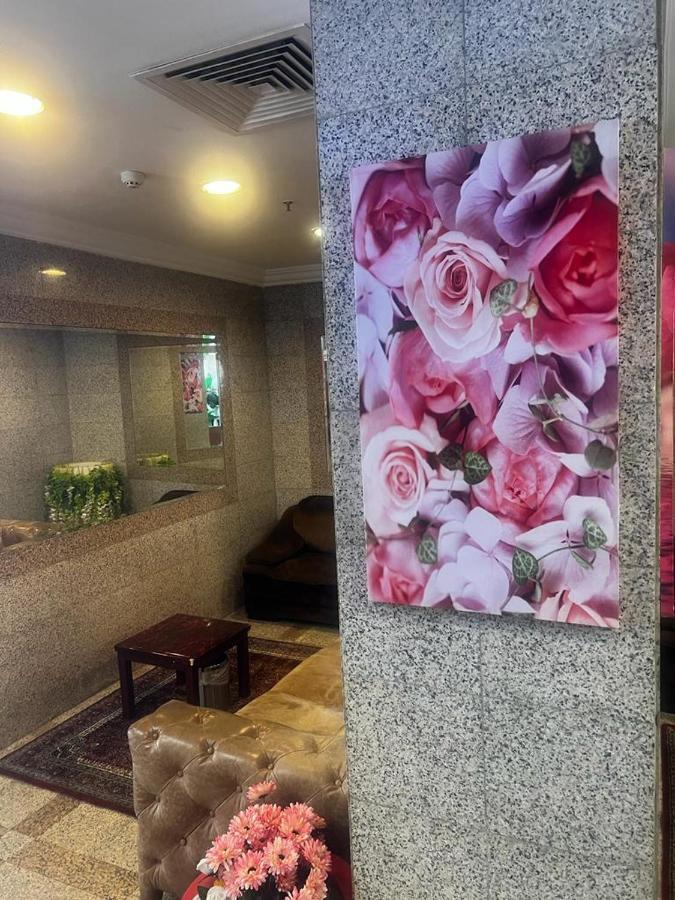 Al Aseel Ajyad Mekka Exteriér fotografie