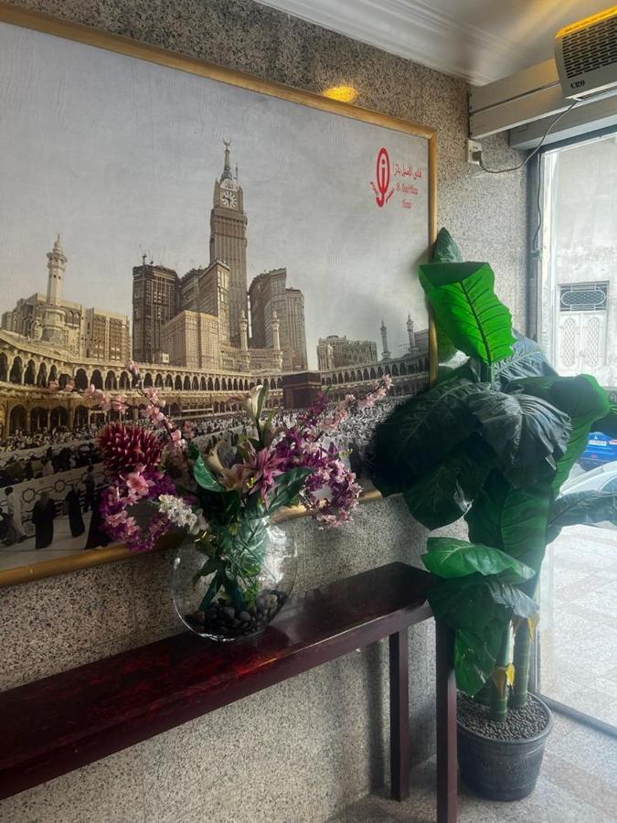Al Aseel Ajyad Mekka Exteriér fotografie