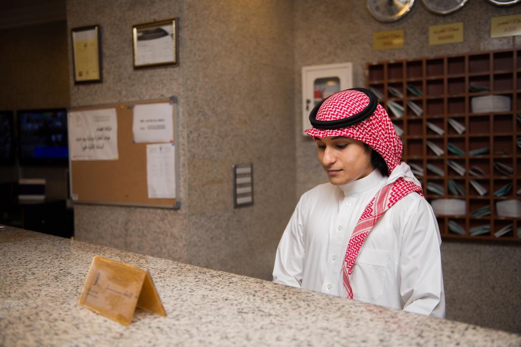 Al Aseel Ajyad Mekka Exteriér fotografie